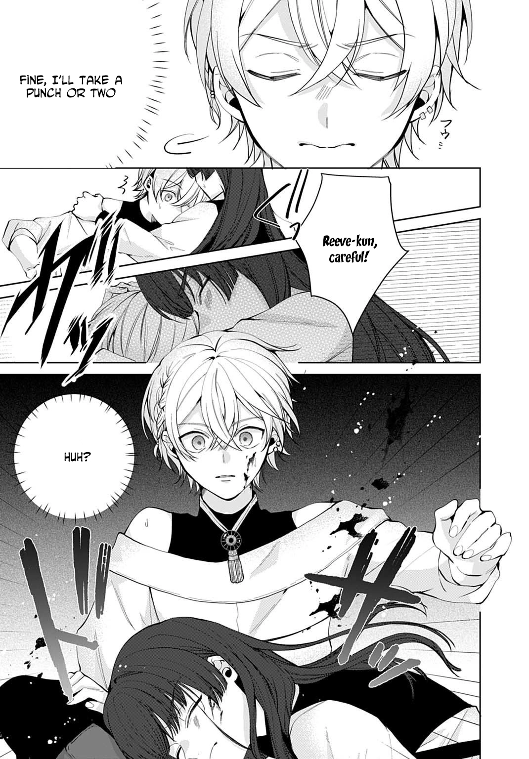 Modern Cosmetics Are Overpowered in Another World Chapter 6 Page 23
